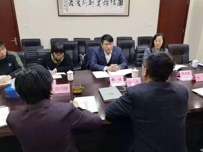 戴斌帶隊(duì)調(diào)研中國數(shù)字文化集團(tuán) 探索國內(nèi)旅游業(yè)務(wù)數(shù)字化升級(jí)